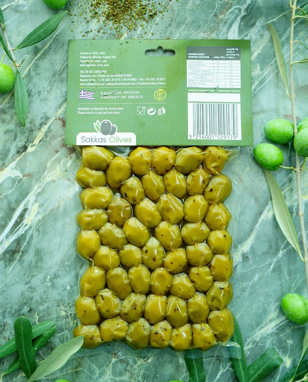 packaging-vacuum-image