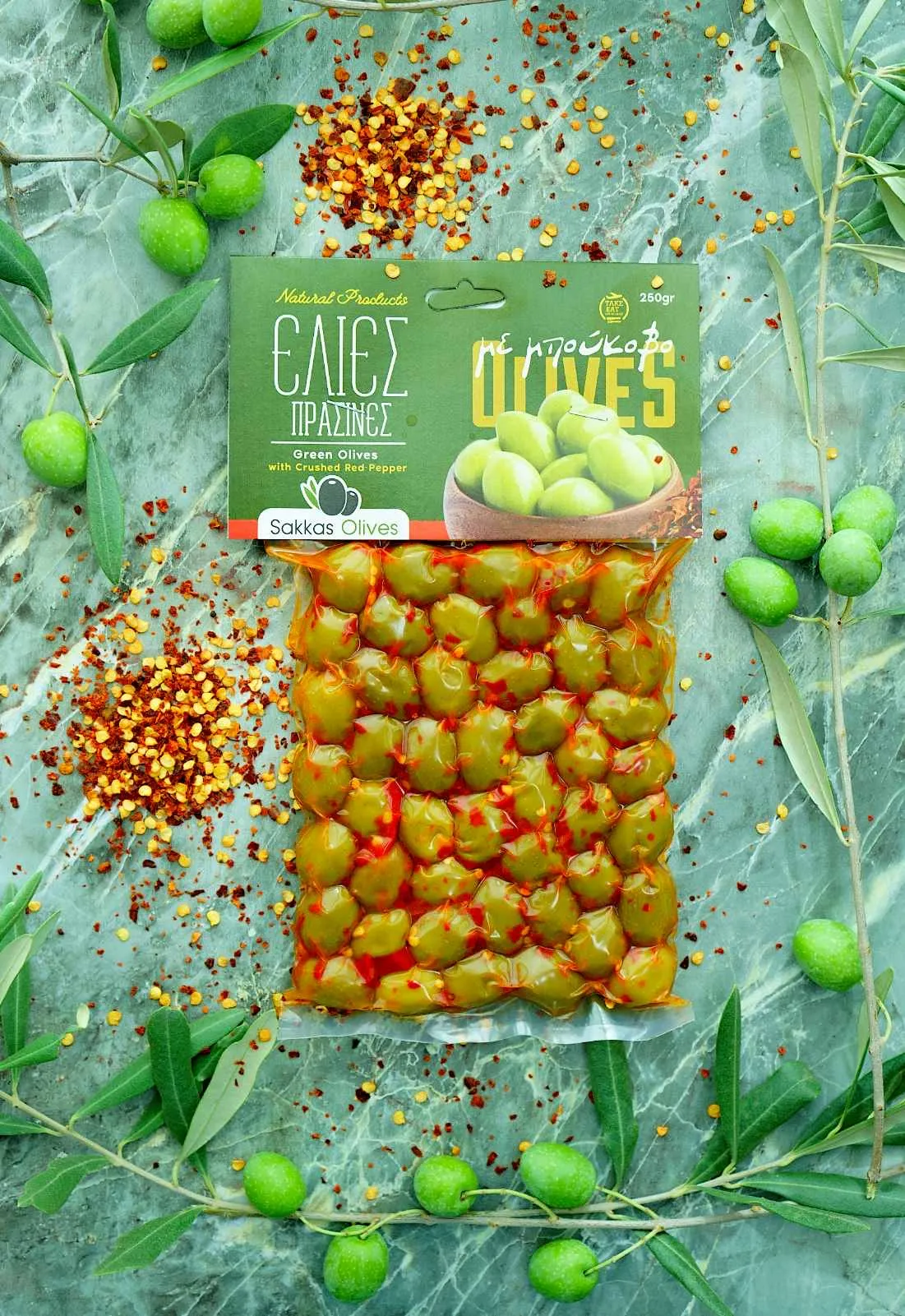 packaging-vacuum-image