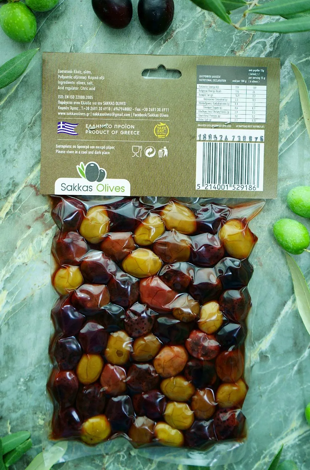 packaging-vacuum-image